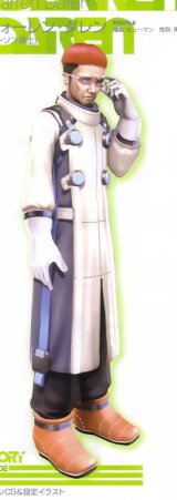 BUY NEW phantasy star - 150660 Premium Anime Print Poster
